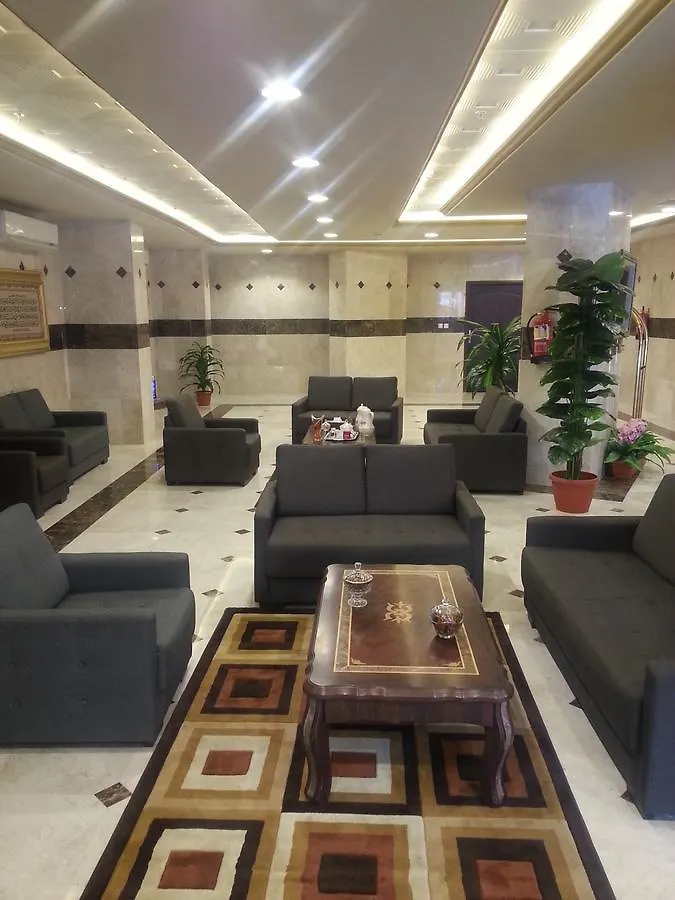 Wahat Al Asala Hotel Mekka