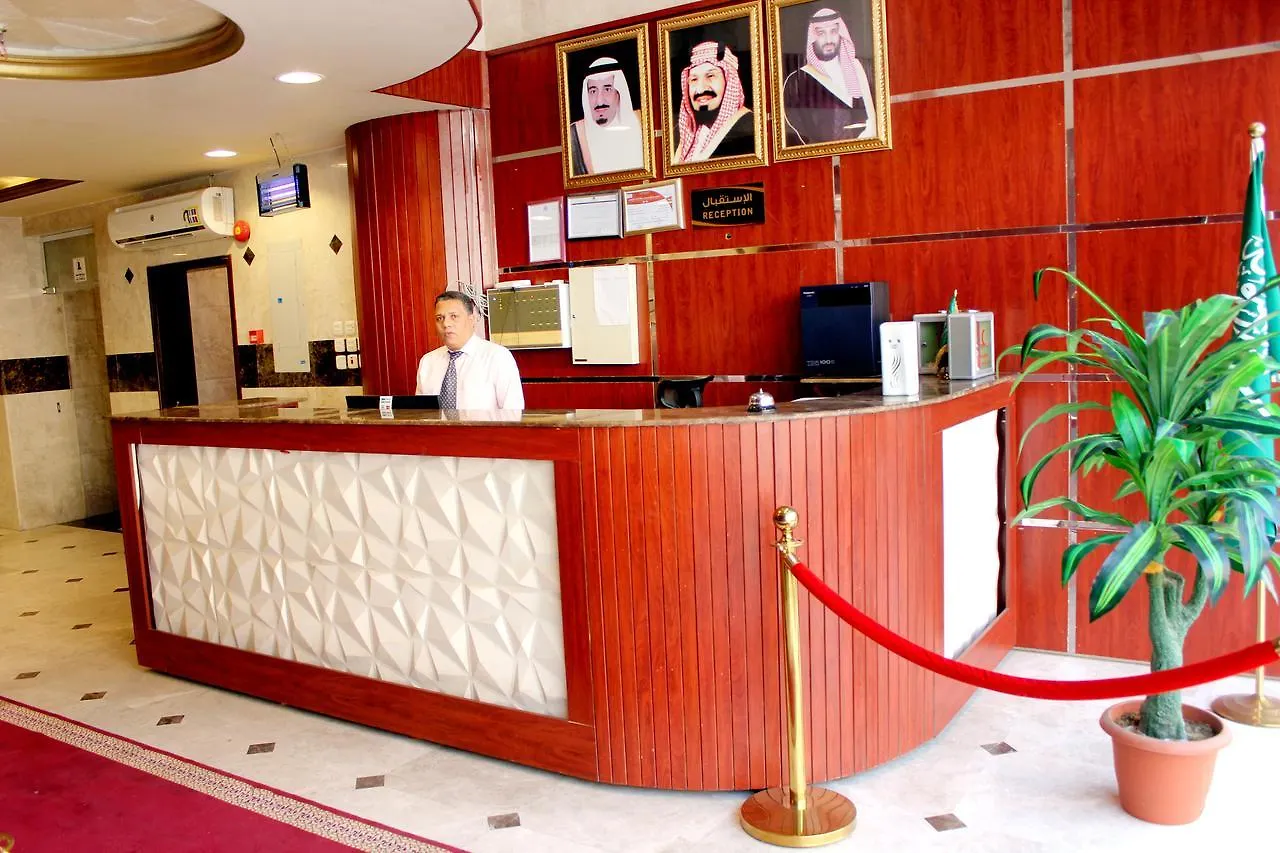 Wahat Al Asala Hotel Mekka Saoedi-Arabië