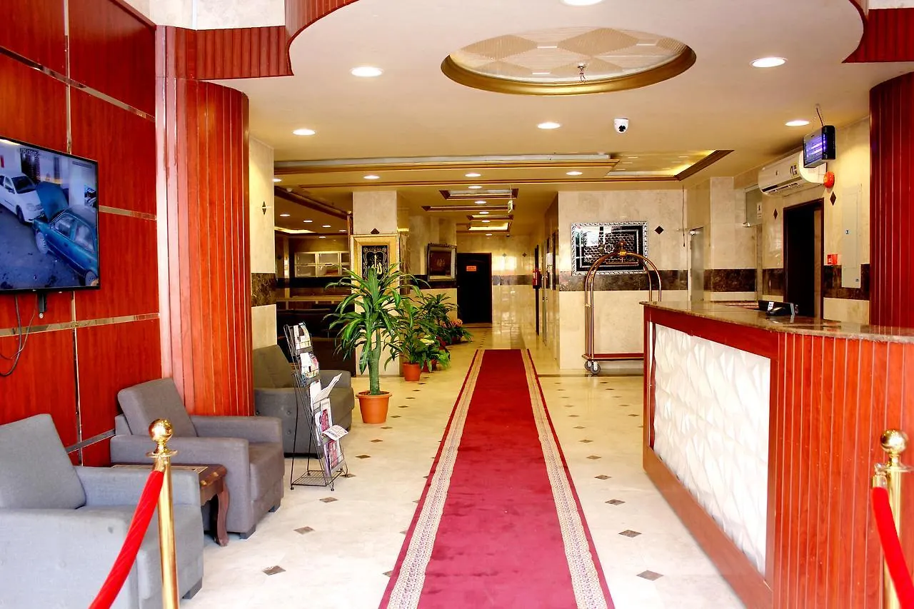 Wahat Al Asala Hotel Mekka