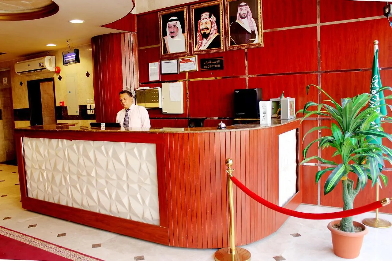 Wahat Al Asala Hotel Mekka