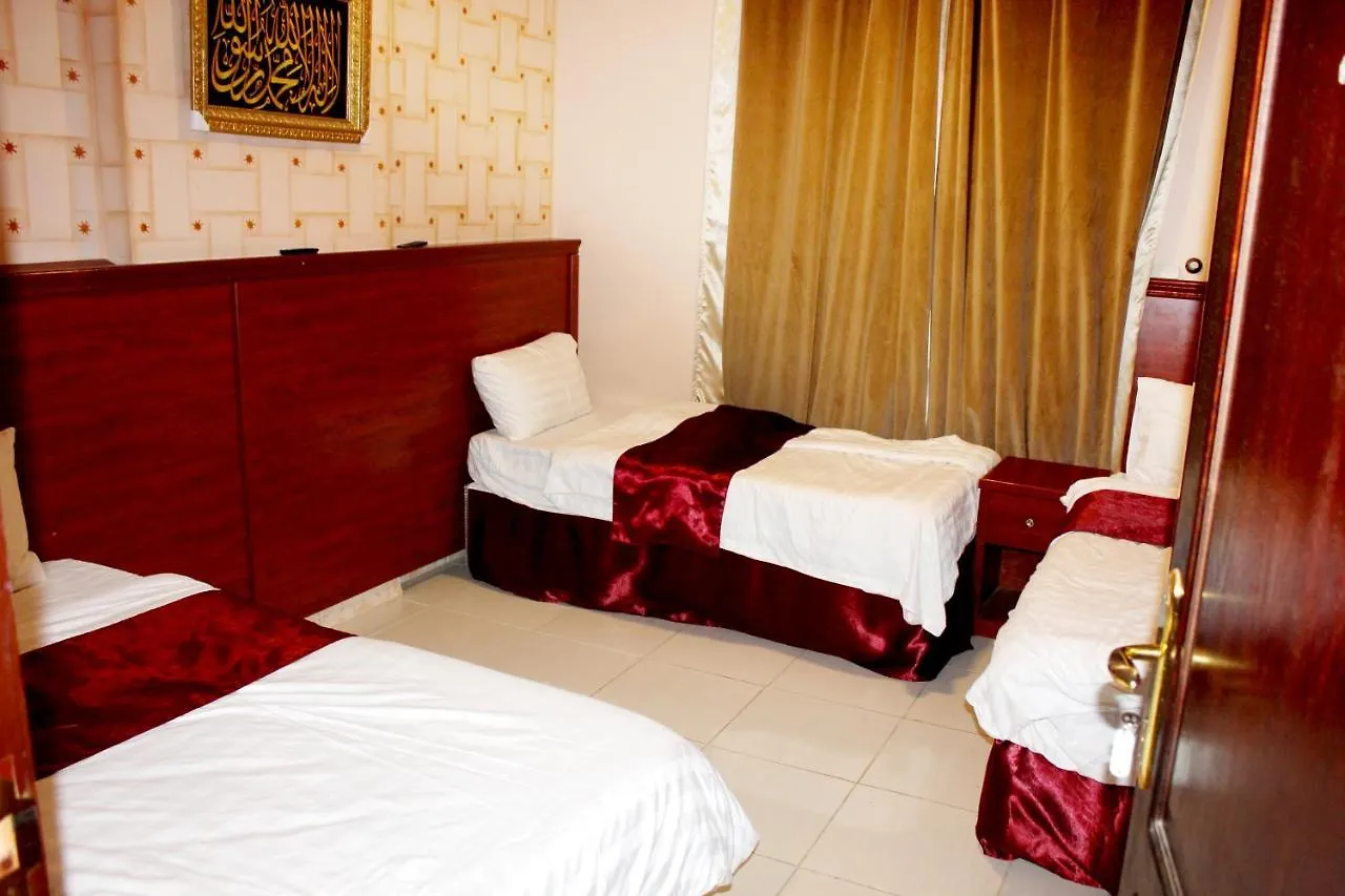 Wahat Al Asala Hotel Mekka