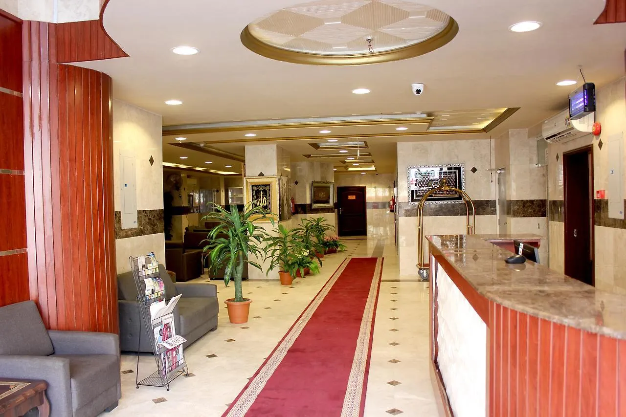 مكة Wahat Al Asala Hotel