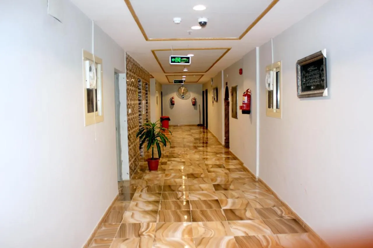 مكة Wahat Al Asala Hotel المملكة العربية السعودية